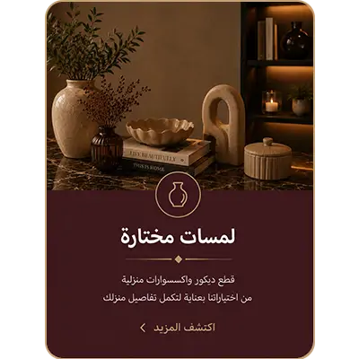 collection-img