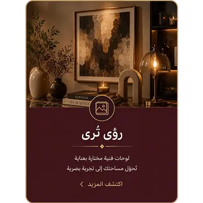 collection-img