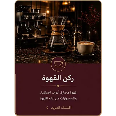 collection-img