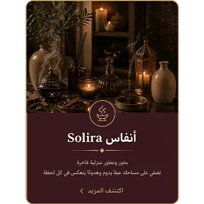 collection-img